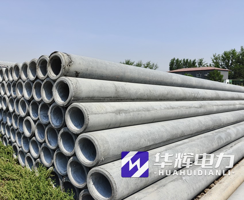 成都12米水泥电线杆