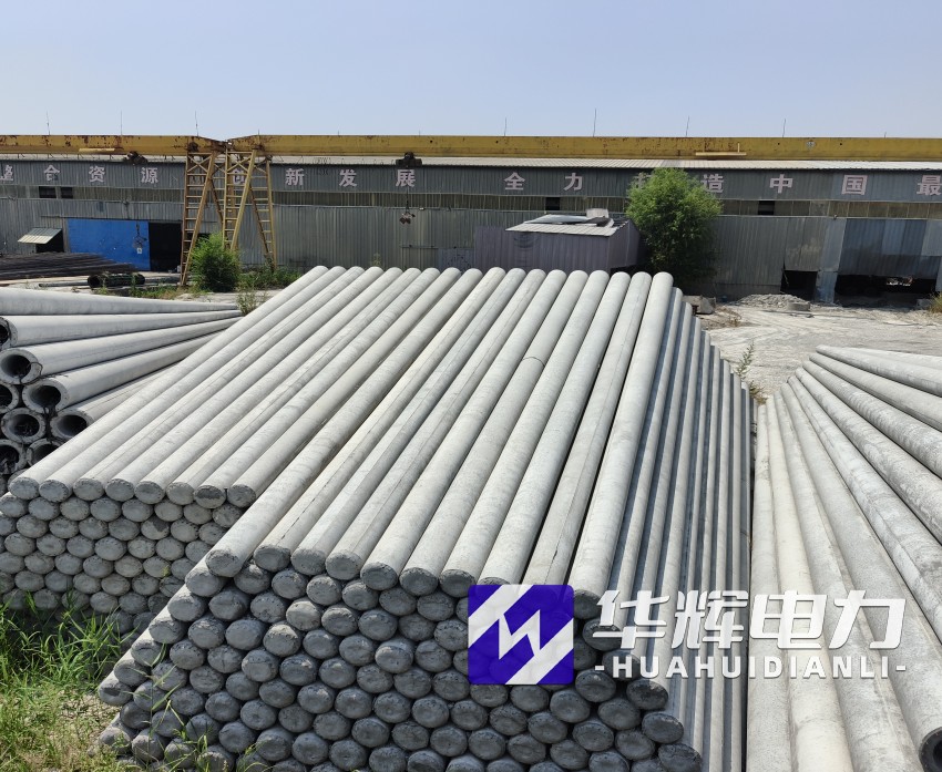 成都15米水泥电线杆